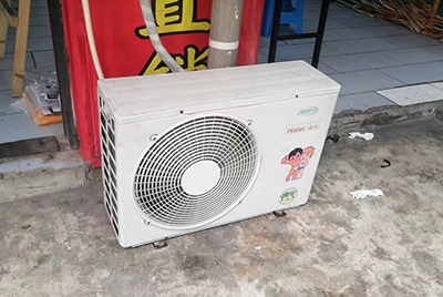 青秀空调突然不制冷只吹自然风怎么办？
